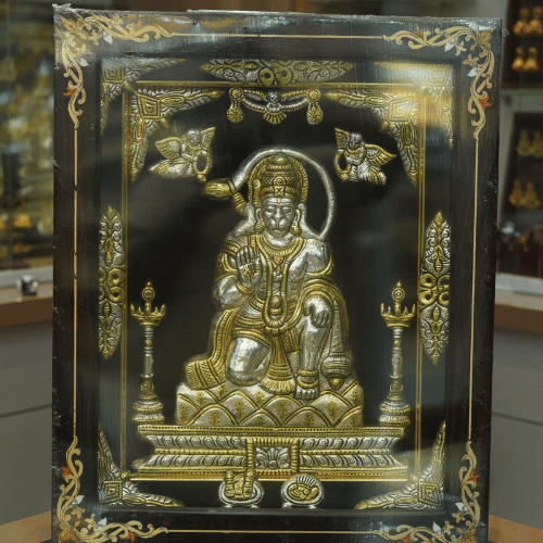 God Silver Photo Frame