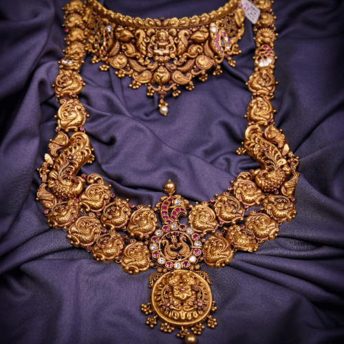 Chain Set